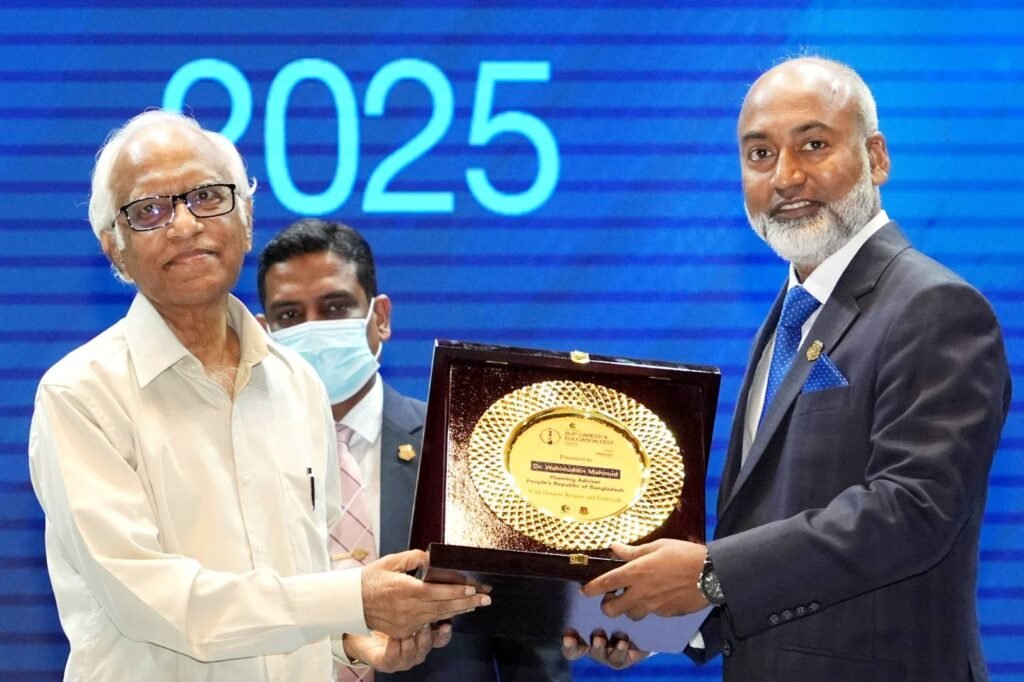 বিইউপি-তে শুরু হলো তিন দিনব্যাপী ক্যারিয়ার অ্যান্ড এডুকেশন ফেস্ট ২০২৫