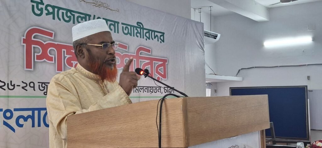 "অচিরেই ইসলামী শক্তির মধ্যে ঐক্য হবে" — অধ্যাপক মিয়া গোলাম পরওয়ার