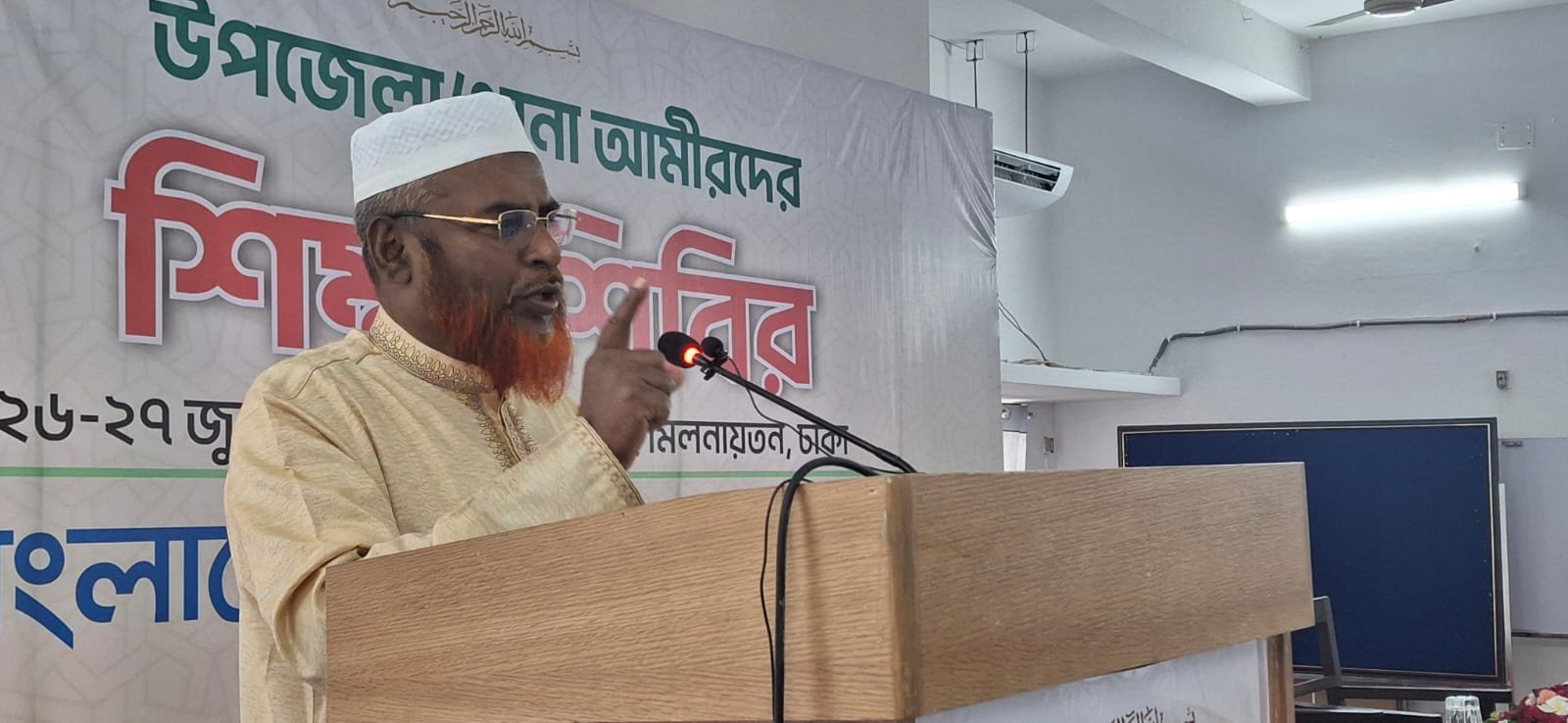 "অচিরেই ইসলামী শক্তির মধ্যে ঐক্য হবে" — অধ্যাপক মিয়া গোলাম পরওয়ার