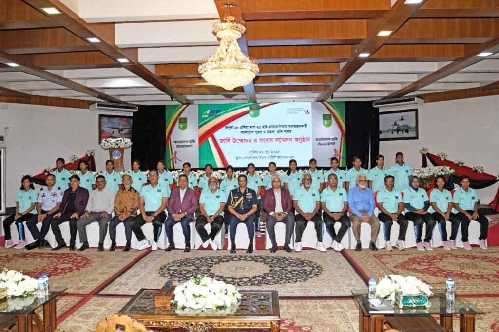 এশিয়া কাপে প্রথমবার নারী হকি দল, প্রস্তুত অনূর্ধ্ব-১৮ বাংলাদেশ