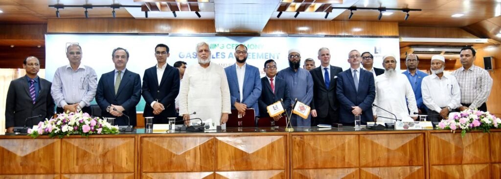 দশ বছরের গ্যাস সরবরাহ চুক্তিতে লাফার্জ ও জালালাবাদ একত্রে