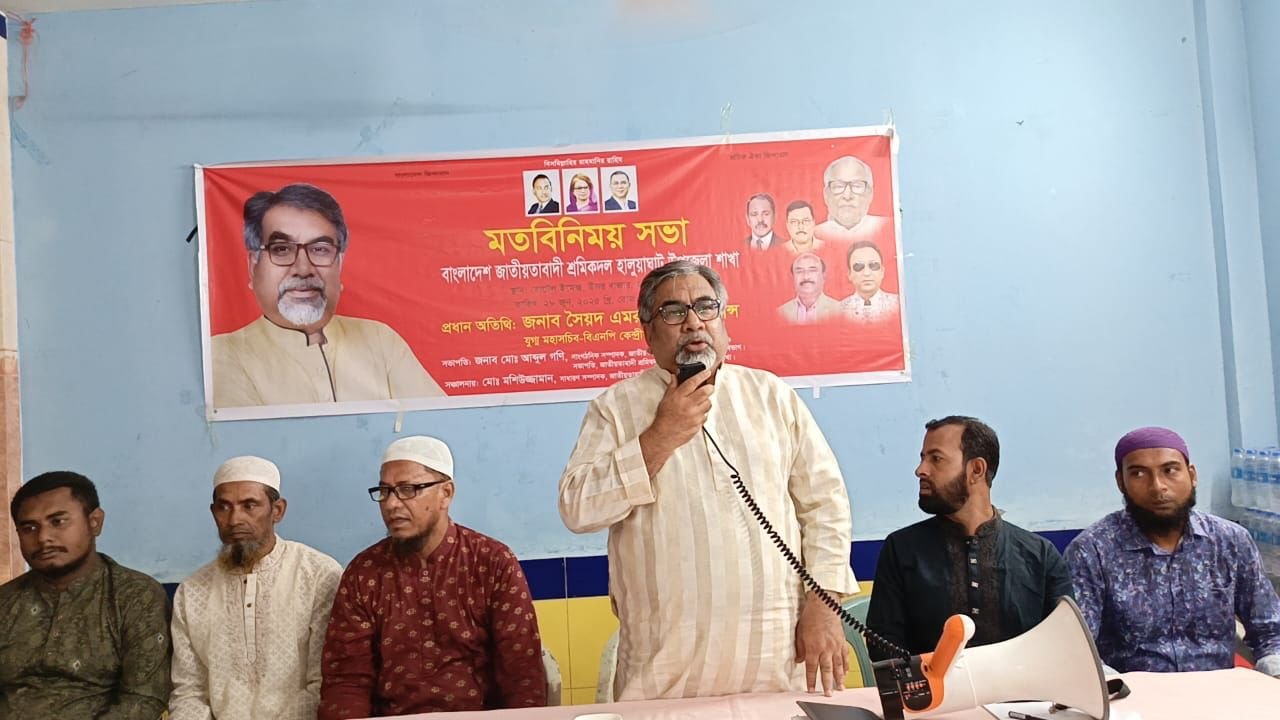নির্বাচনকে ঘিরে অস্থিতিশীলতা তৈরির চেষ্টা চলছে: বিএনপি নেতা এমরান সালেহ প্রিন্স