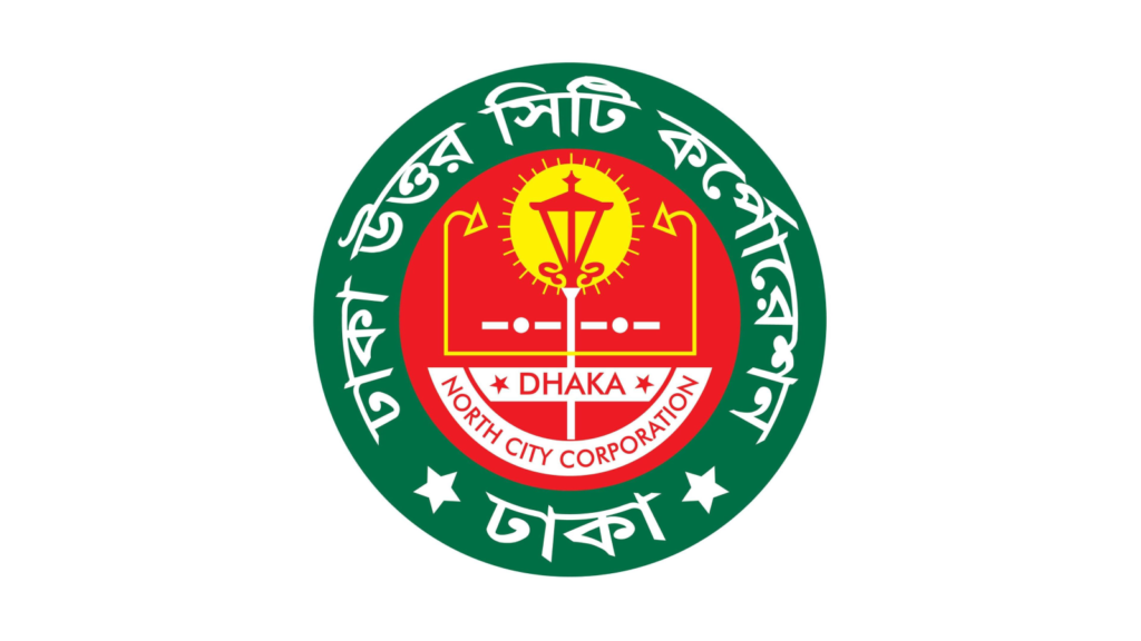 ডিএনসিসি এলাকায় শতভাগ বর্জ্য অপসারণ দাবি নিয়ে ব্যাখ্যা দিল নগর কর্তৃপক্ষ