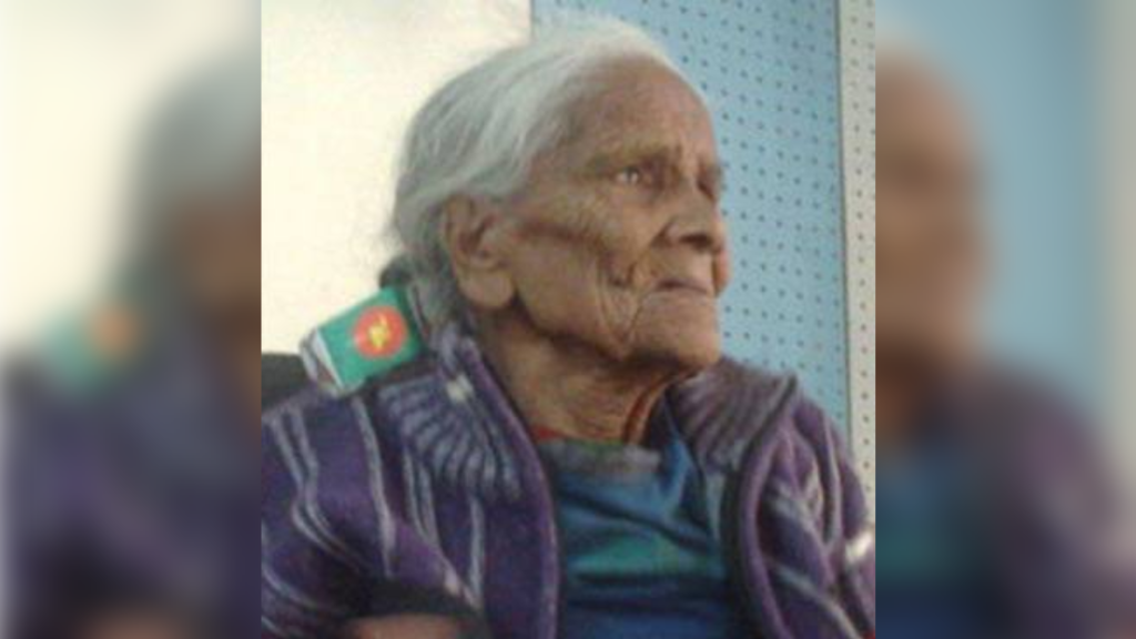 সাহসী বীরাঙ্গনা যিনি একাই লড়েছিলেন পাঁচ রাজাকারের বিরুদ্ধে সেই সখিনা বেগম আর নেই