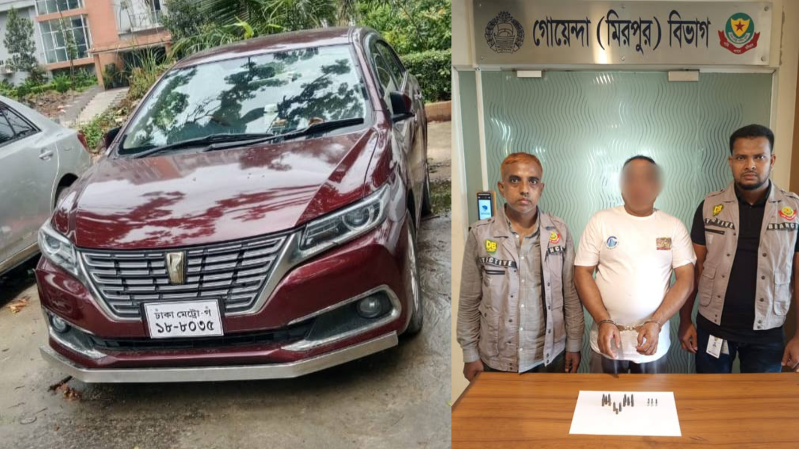 শান্তিনগরে ডিবি'র অভিযানে অবৈধ গুলি ও চোরাই গাড়ি উদ্ধার, একজন গ্রেপ্তার