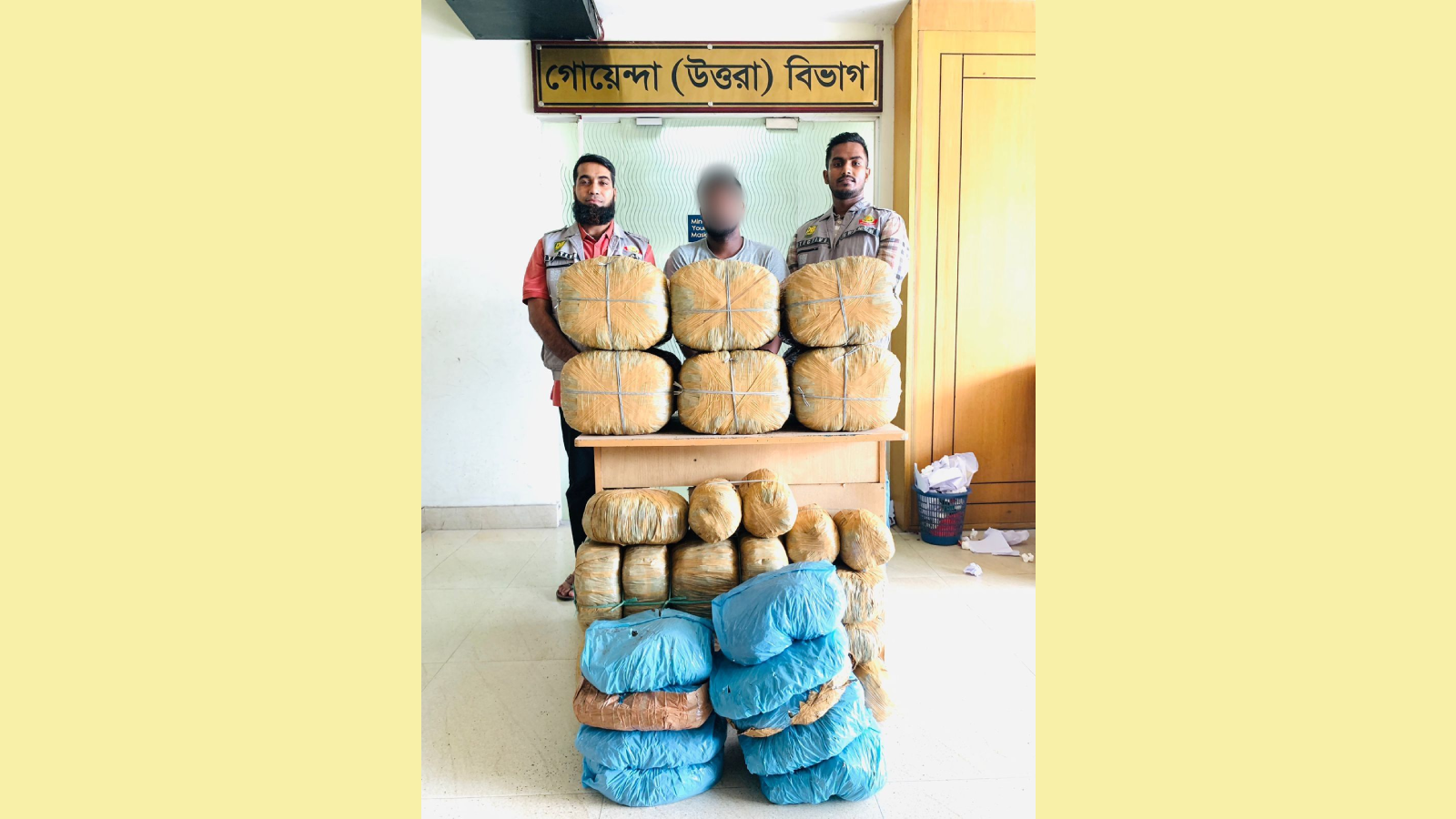 বিমানবন্দর থেকে ৯৫ কেজি গাঁজাসহ মাদক কারবারি গ্রেফতার