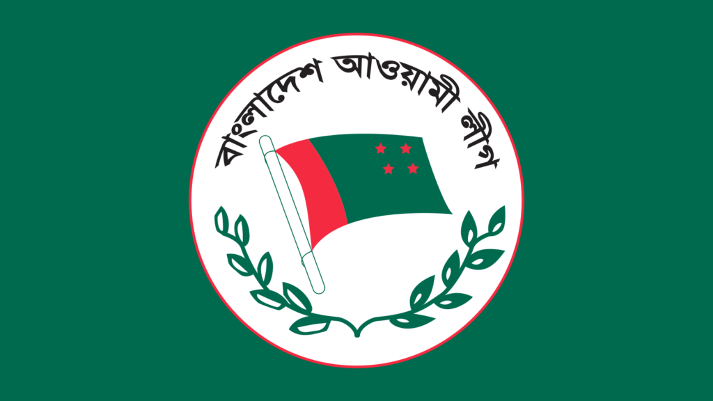 ডিবির অভিযানে আওয়ামী লীগের পাঁচ নেতাসহ সদস্য গ্রেফতার