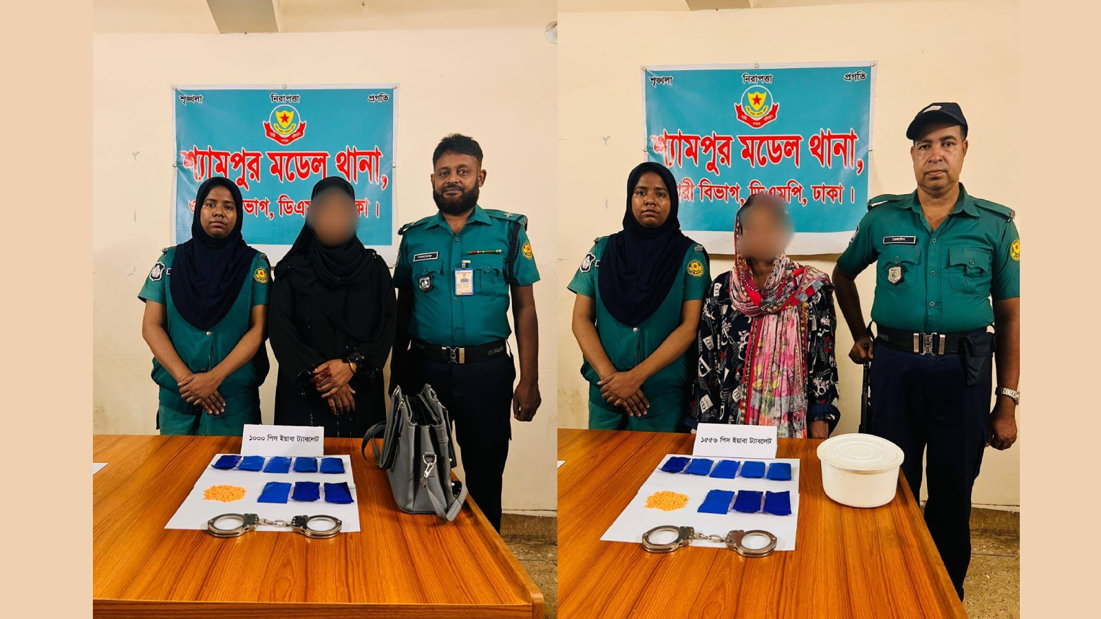 শ্যামপুরে পৃথক অভিযানে ২৫৫৬ পিস ইয়াবাসহ দুই নারী মাদক কারবারি গ্রেফতার