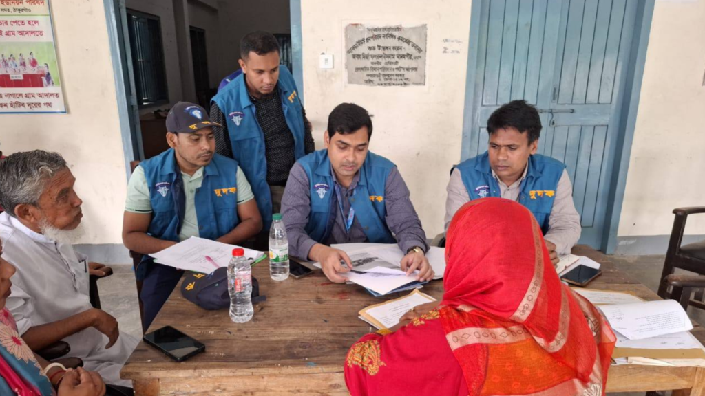আকচা ইউনিয়ন পরিষদে ব্যাপক অর্থ আত্মসাতের অভিযোগে দুদকের অভিযানআকচা ইউনিয়ন পরিষদে ব্যাপক অর্থ আত্মসাতের অভিযোগে দুদকের অভিযান