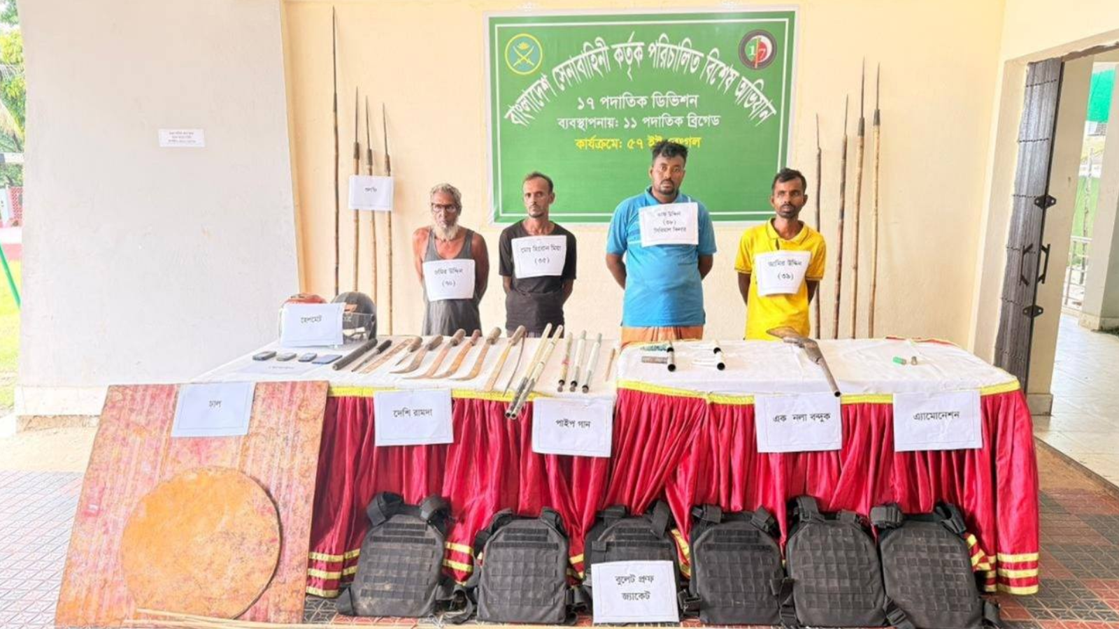 সুনামগঞ্জের দিরাইয়ে সেনাবাহিনীর নেতৃত্বে যৌথ অভিযান, অস্ত্রসহ গ্রেফতার ৪ সন্ত্রাসী