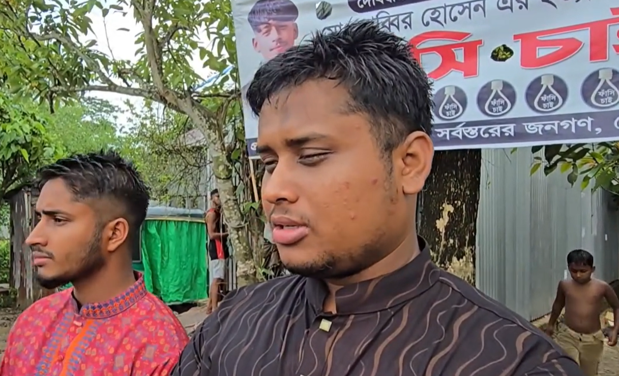 জুলাই শহীদদের শ্রদ্ধা জানিয়ে নির্বাচনের আগে সনদের আহ্বান হাসনাত আব্দুল্লাহর