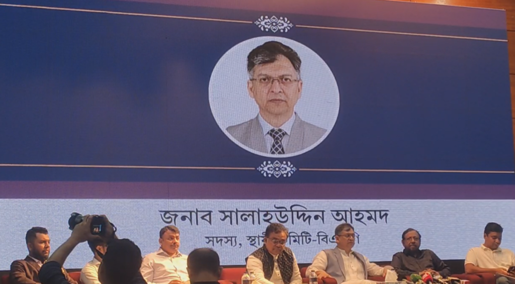 মেধাপাচারের কারণ অপকালচার ও রাজনৈতিক অবক্ষয়: বিএনপি নেতা সালাহউদ্দিন