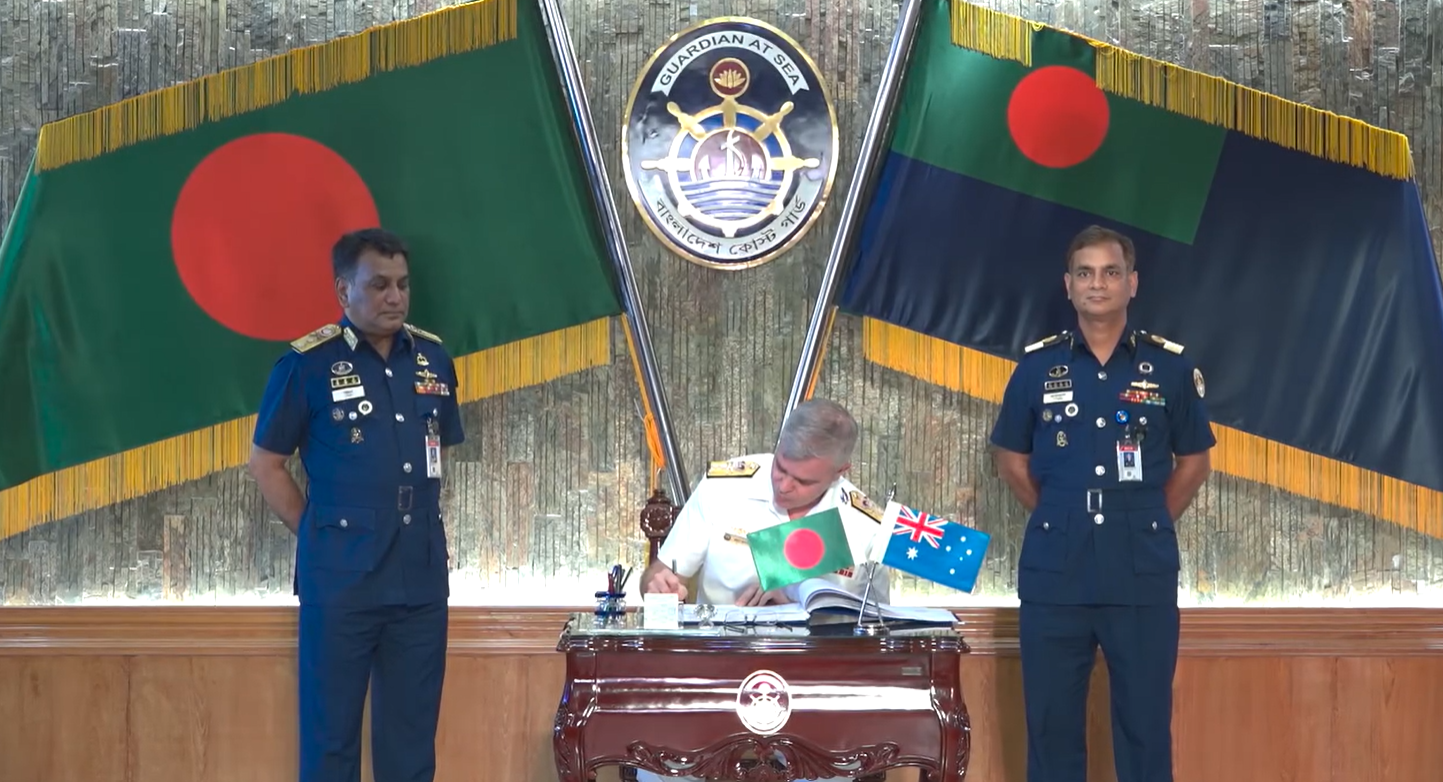 বাংলাদেশ কোস্ট গার্ডকে ড্রোন ও নিরাপত্তা সরঞ্জাম উপহার দেবে অস্ট্রেলিয়া