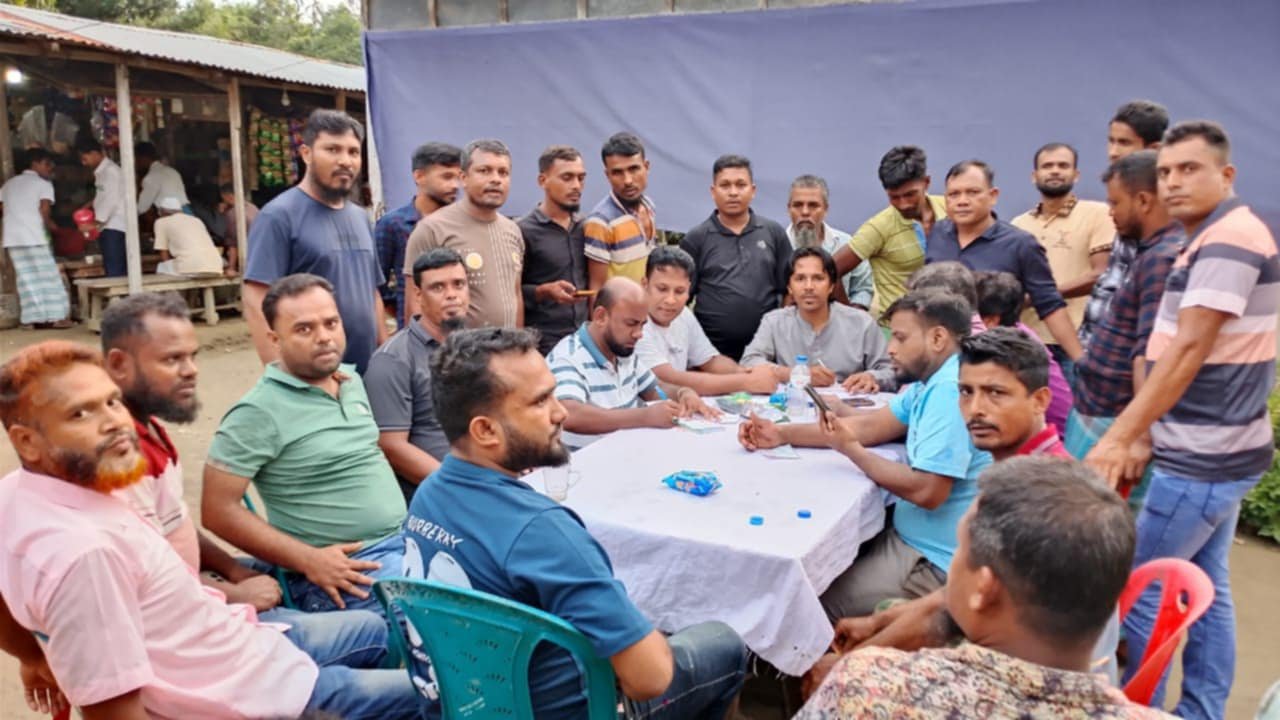 চাঁদপুর জেলার সদর উপজেলা চান্দ্রা ইউনিয়ন যুবদলের উদ্যোগ বিএনপি'র সদস্য নবায়ন ও নতুন সদস্য সংগ্রহ