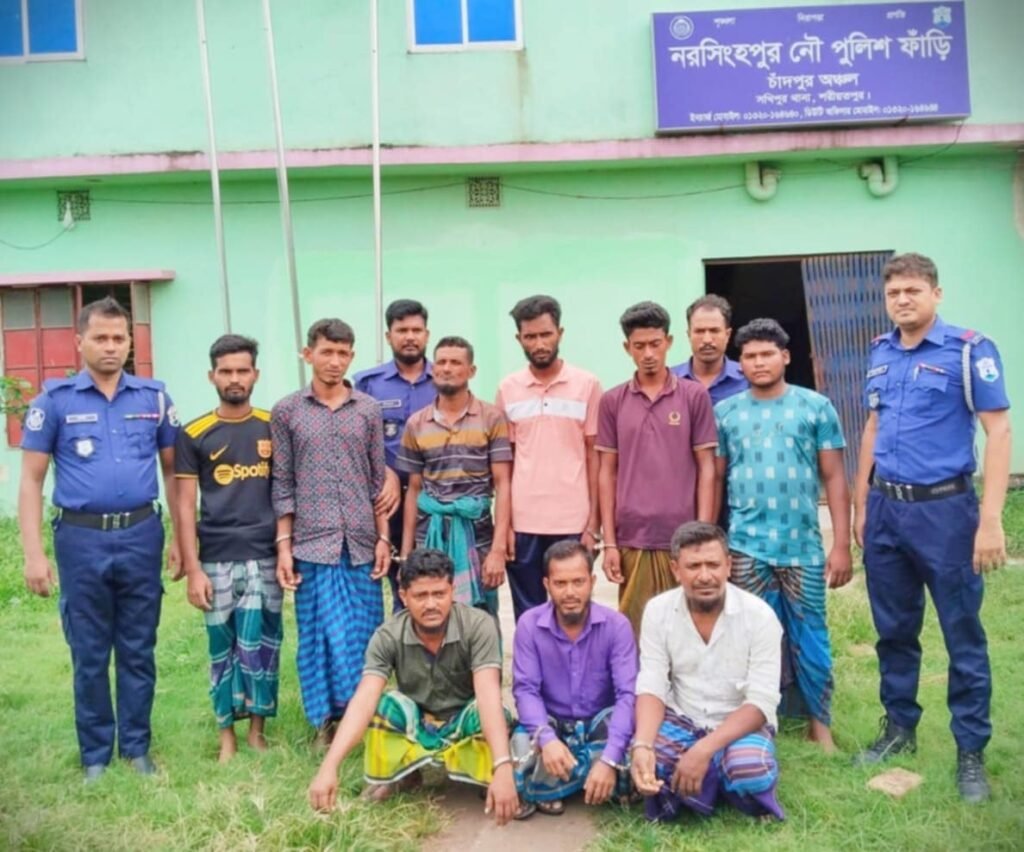 নরসিংহপুর নৌ পুলিশ ফাঁড়ি পুলিশের বিশেষ অভিযানে ১৩ জেলে আটক