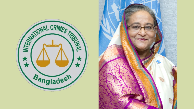 মানবতাবিরোধী মামলায় শেখ হাসিনার বিরুদ্ধে বিচার শুরু হচ্ছে