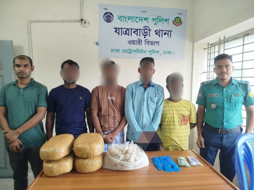 যাত্রাবাড়ীতে যৌথ অভিযানে ৩০ লক্ষাধিক টাকার মাদকসহ চারজন আটক