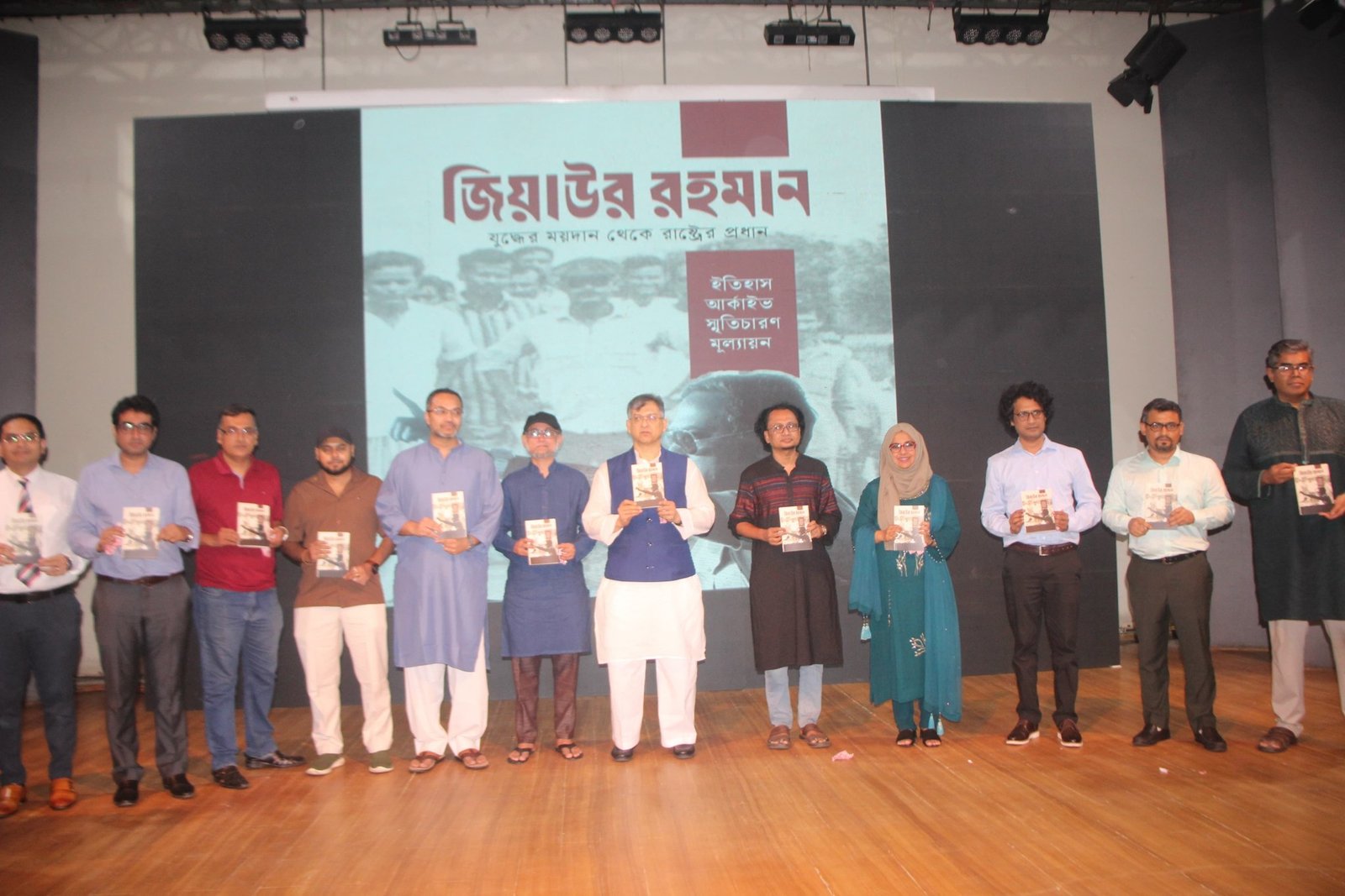 জাতীয় ঐকমত্য কমিশনের প্রস্তাব চাপিয়ে দেওয়া হলে ঐকমত্যই থাকে না: সালাহউদ্দিন আহমেদ