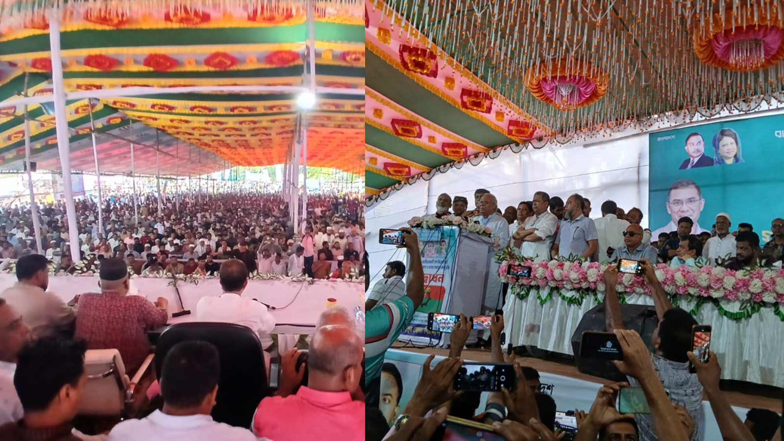 গাজীপুরে বিএনপির নতুন সদস্য সংগ্রহ ও নবায়ন কর্মসূচি উদ্বোধন