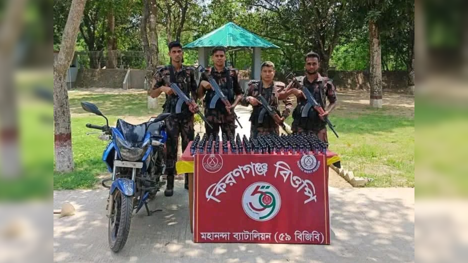 শিবগঞ্জে সীমান্তে ফেন্সিডিল ও মোটরসাইকেল আটক