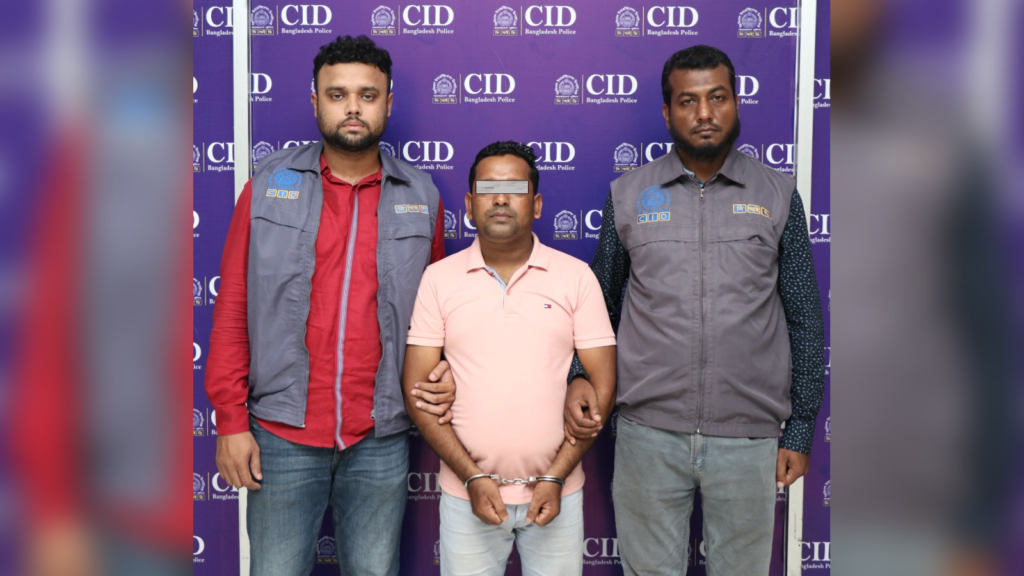 কাস্টমার কেয়ারের ছদ্মবেশে অর্থ আত্মসাৎ, একজন গ্রেফতার