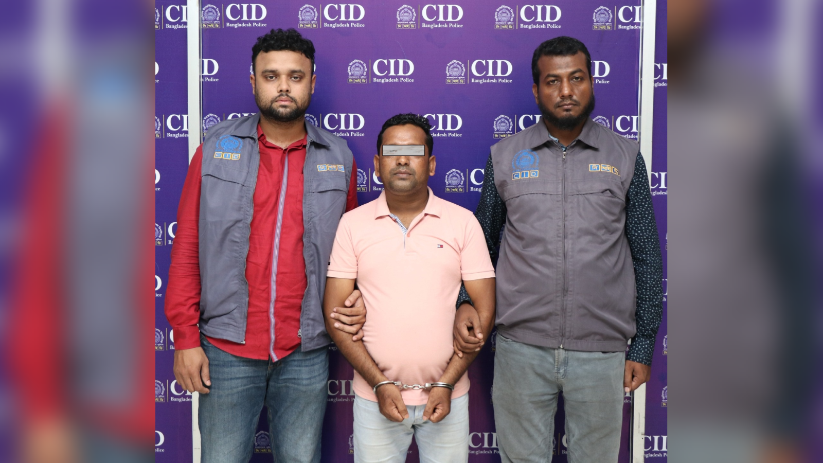 কাস্টমার কেয়ারের ছদ্মবেশে অর্থ আত্মসাৎ, একজন গ্রেফতার