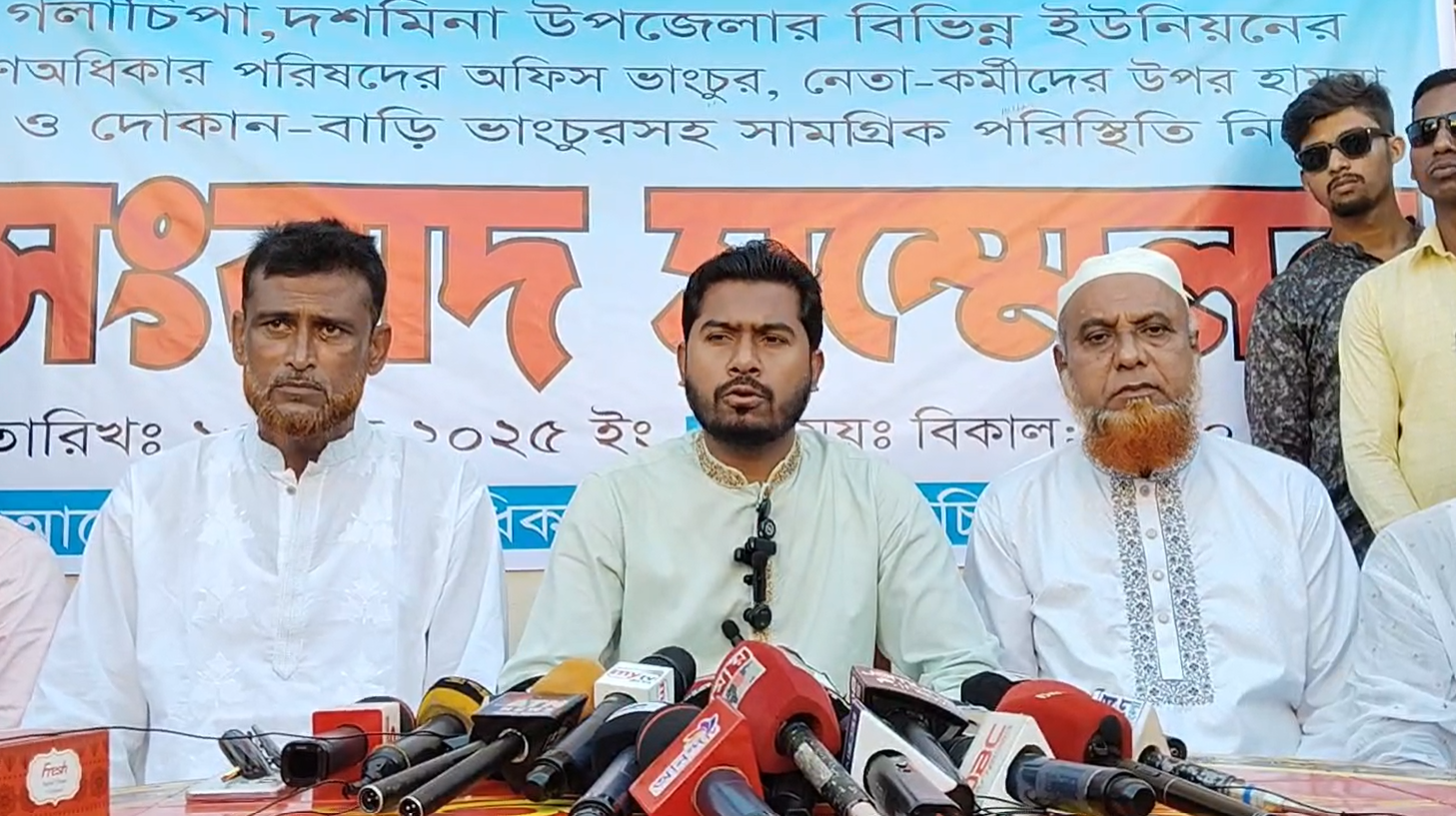 বিএনপি যদি এক নেতাকে সামাল দিতে না পারে, দেশ চালাবে কীভাবে?” — প্রশ্ন নুরুল হকের
