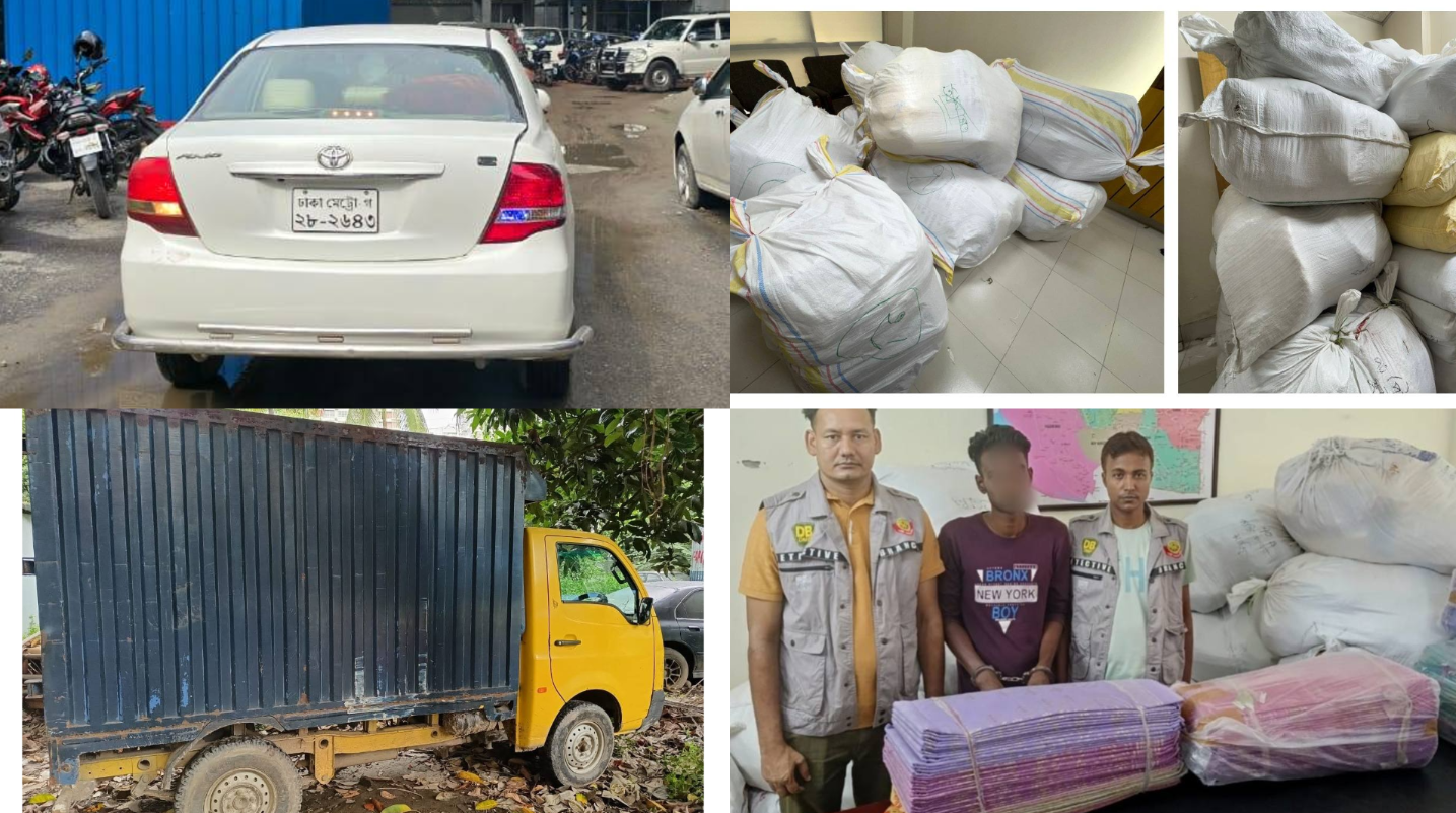 শুল্ক ফাঁকি দিয়ে আনা ৪১ লাখ টাকার ভারতীয় পণ্যের চালানসহ একজন গ্রেফতার