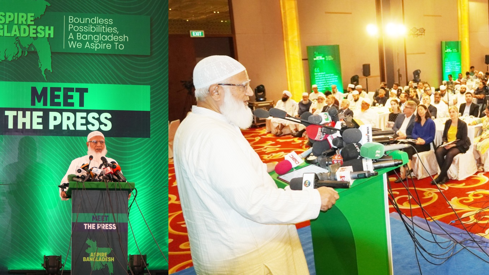জামায়াত আমীর ডা. শফিকুর রহমানের বক্তব্য: নিরপেক্ষ নির্বাচনের জন্য সংস্কার ও প্রবাসী ভোটার অন্তর্ভুক্তির আহ্বান