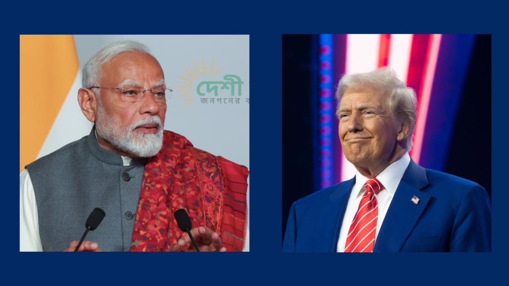 ভারত-যুক্তরাষ্ট্র বাণিজ্য চুক্তি নিয়ে আশাবাদী দিল্লি
