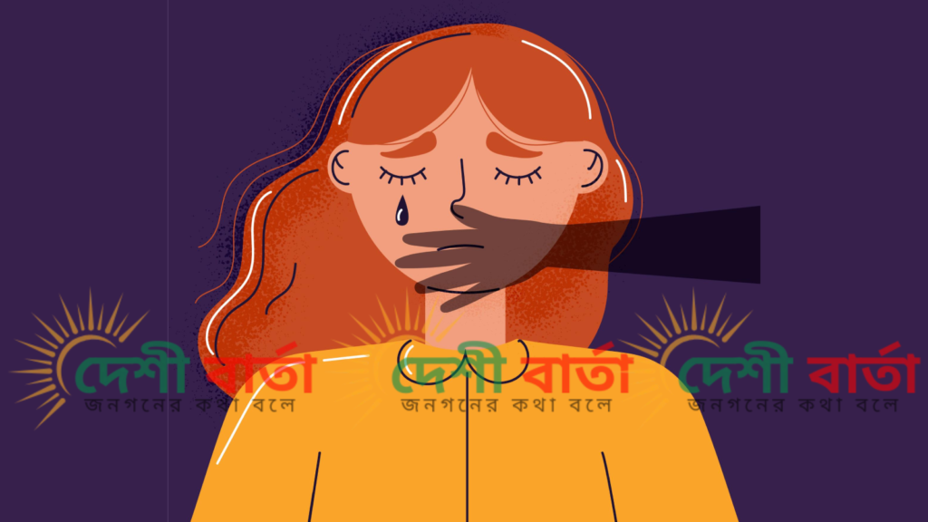 এটিএম বুথে কিশোরী ধর্ষণ: নিরাপত্তাকর্মী পলাতক, মামলা দায়ের
