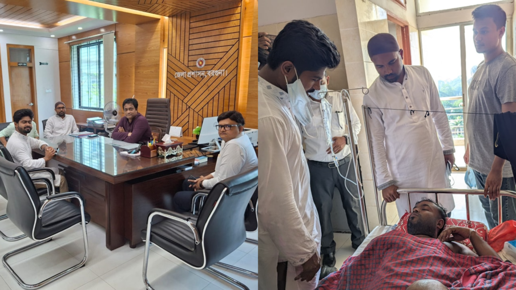 ডেঙ্গু সংকটে বরগুনা: জাতীয় নাগরিক পার্টির হাসপাতাল পরিদর্শন ও চিকিৎসক বৃদ্ধির দাবি