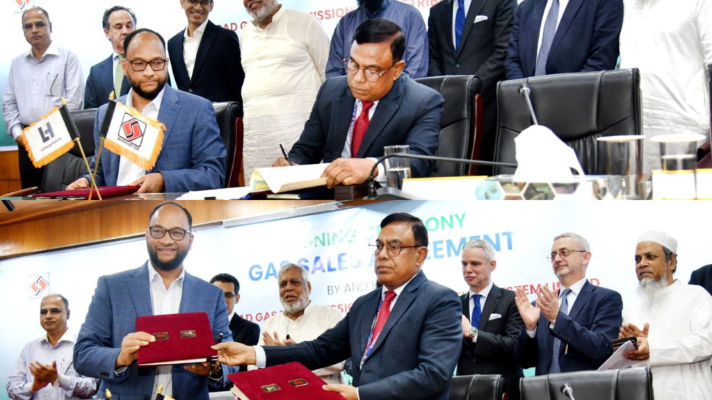 দশ বছরের গ্যাস সরবরাহ চুক্তিতে লাফার্জ ও জালালাবাদ একত্রে