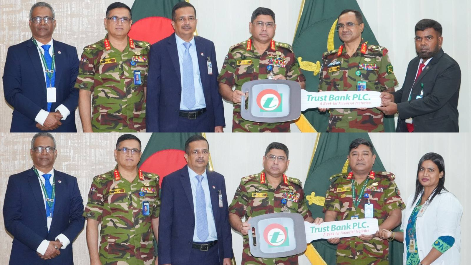 বিশেষ শিশুদের পাশে ট্রাস্ট ব্যাংক: রাজশাহী ও সিলেটে প্রয়াসকে স্কুল বাস উপহার!