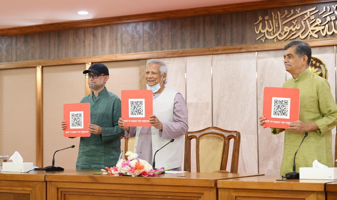 জুলাই গণ-অভ্যুত্থান: স্মৃতির আলোকে নতুন প্রতিজ্ঞার সূচনা
