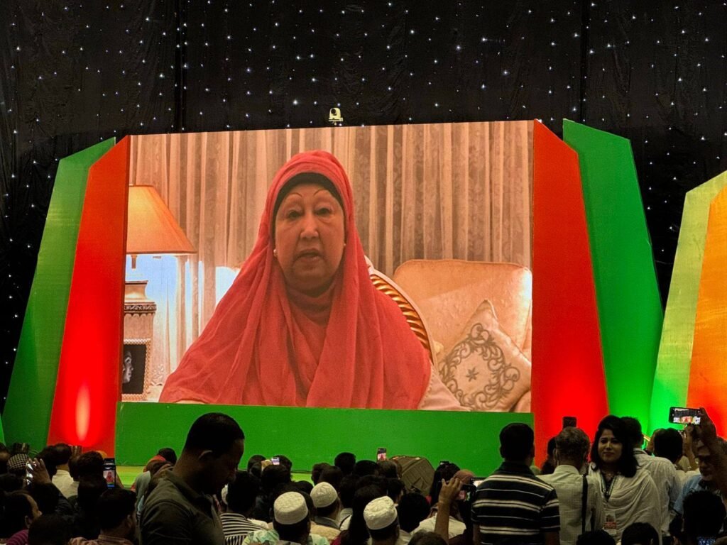 গণতন্ত্র রক্ষায় ঐক্যের আহ্বান খালেদা জিয়ার