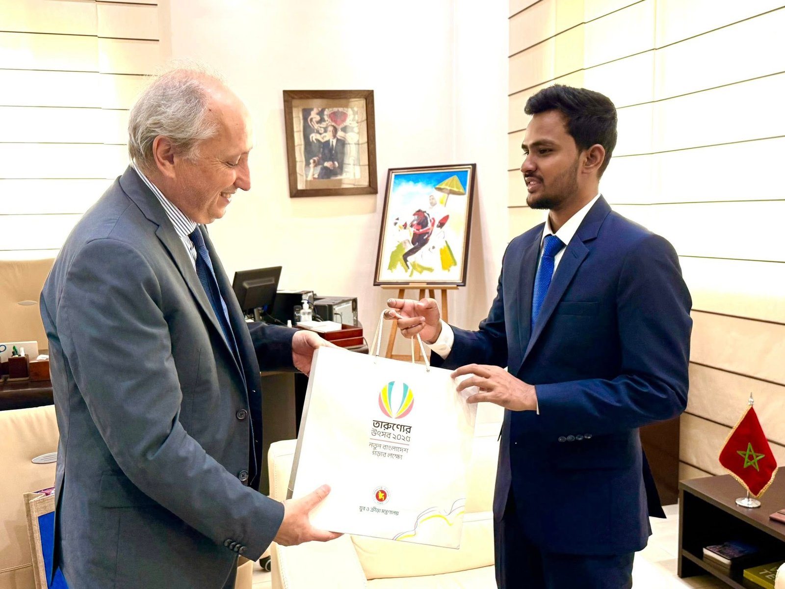 বাংলাদেশ-মরক্কো শিক্ষা ও ক্রীড়ায় যৌথ অগ্রযাত্রা