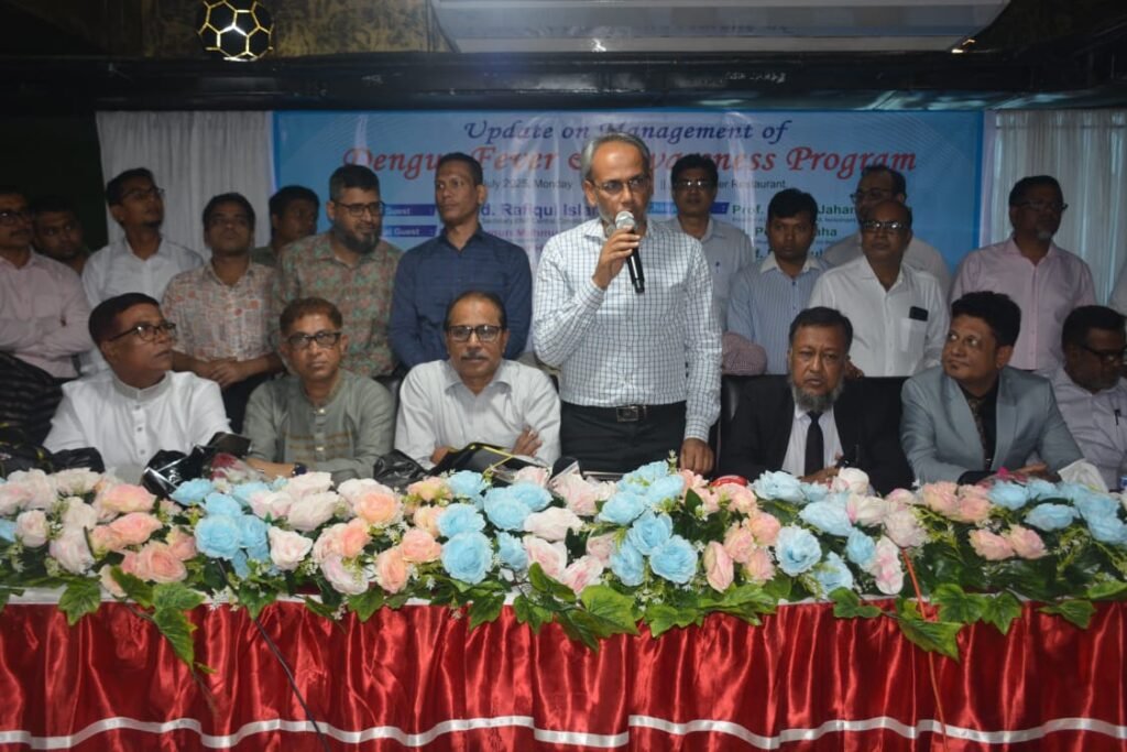 স্বাস্থ্যখাতে দুর্নীতি ও ফ্যাসিস্ট দোসরদের সরাতে হবে: ডা. রফিকুল ইসলাম