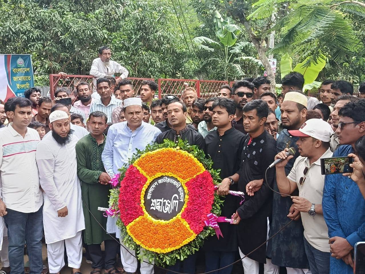 আন্দোলনে শহীদ সাঈদকে স্মরণ বাংলাদেশ জাতীয়তাবাদী ছাত্রদলের