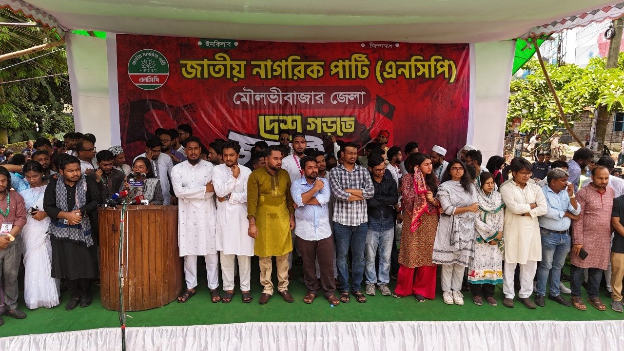 নাহিদ ইসলাম: নির্বাচন চাই, তবে আগে বিচার সংস্কার চাই