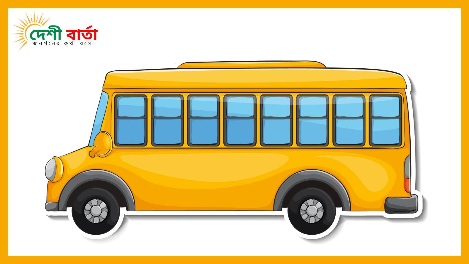 জাহাঙ্গীরনগর বিশ্ববিদ্যালয়ের শিক্ষার্থীর বাবার মৃত্যু: ৫ লাখে মীমাংসা