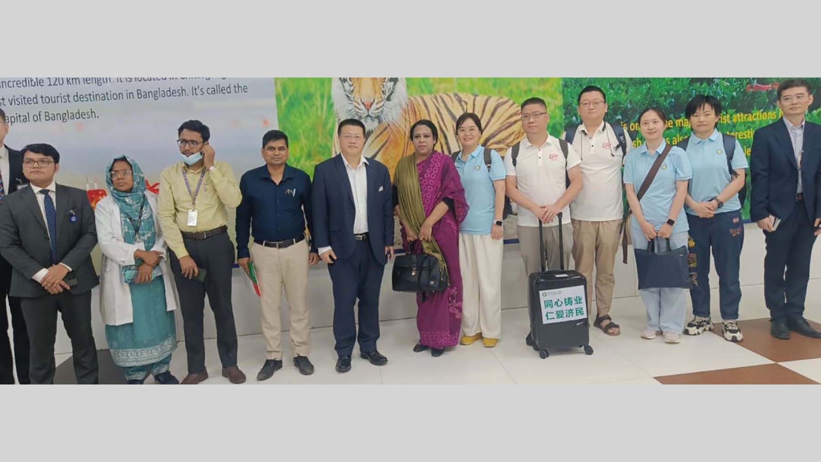 উত্তরার দুর্ঘটনায় আহতদের জন্য চীন থেকে চিকিৎসক দল ঢাকায়