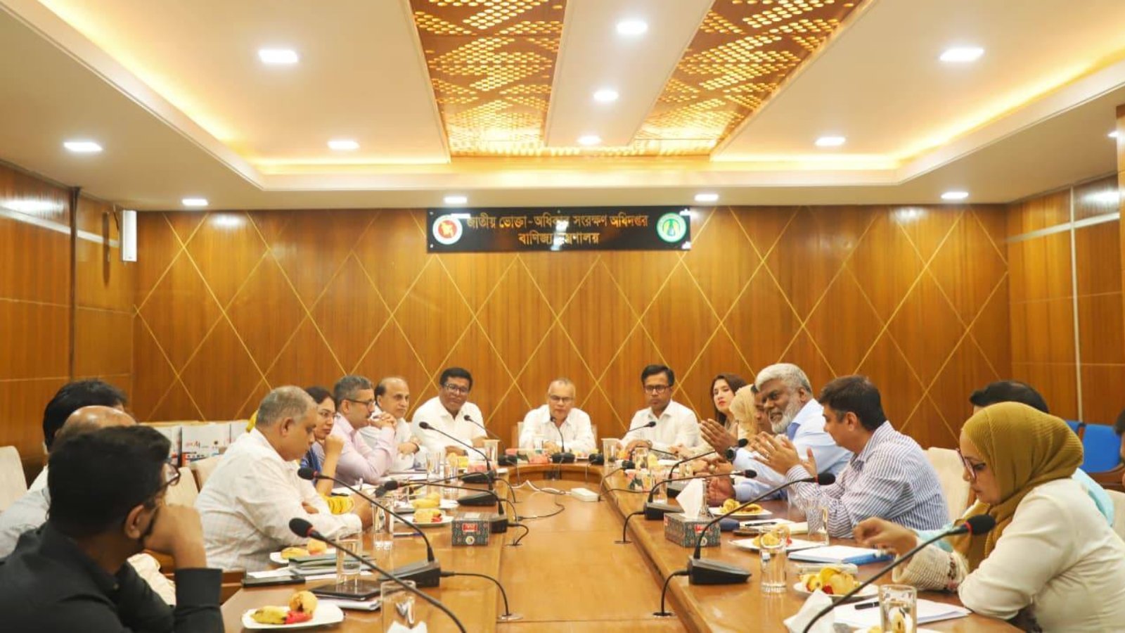 ৭ দিনের আল্টিমেটাম মোবাইল অপারেটরদের: গ্রাহক অভিযোগে কঠোর ভোক্তা অধিদপ্তর!