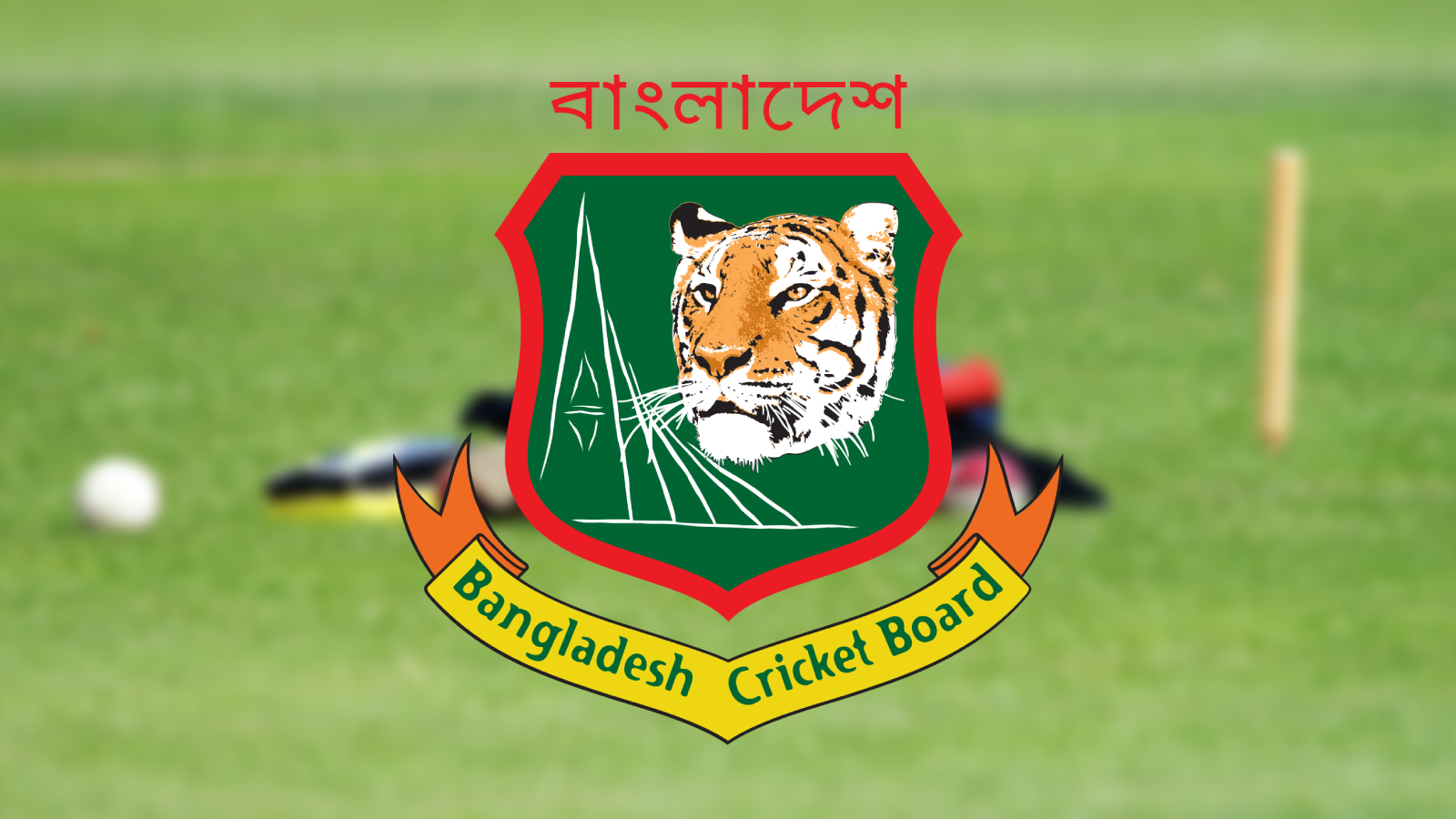 এশিয়ান ক্রিকেট কাউন্সিলের বার্ষিক সভা ঘিরে বিভাজন ও কূটনৈতিক জটিলতা, দুশ্চিন্তায় বিসিবি