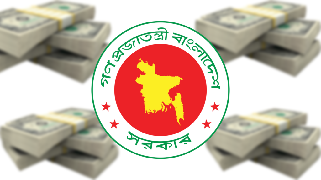 বৈদেশিক বাণিজ্যে ঘাটতি কমেছে, অর্থনীতিতে ফিরছে ভারসাম্য
