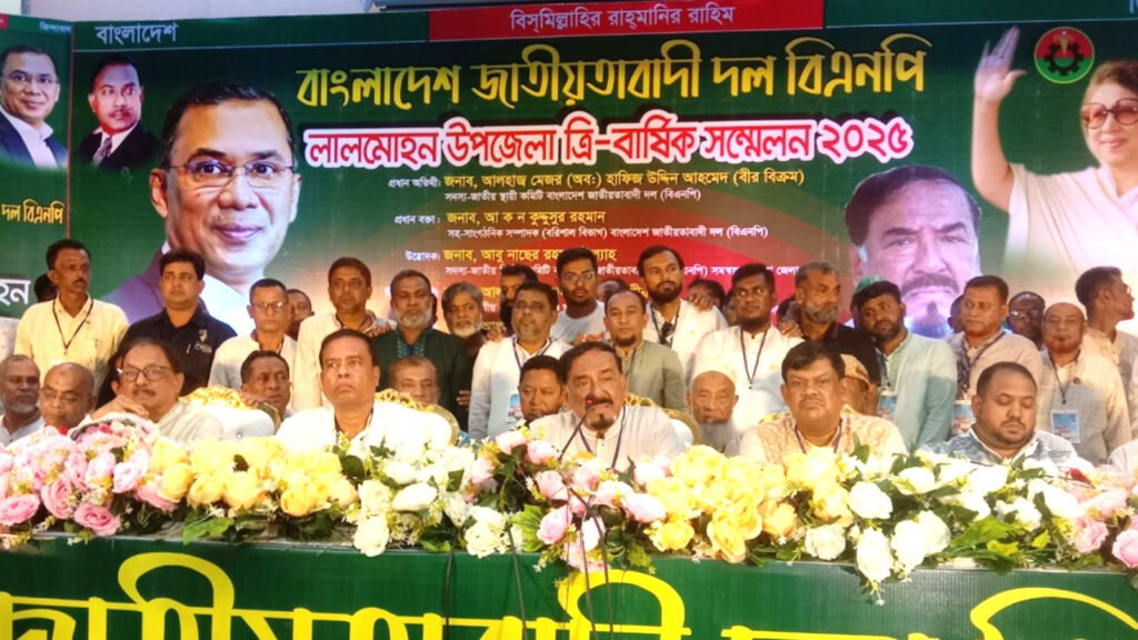 ‘বাঁচার জন্য কেউ ছাত্রলীগে গেলেও বিএনপি রাজপথ ছাড়েনি’: মেজর হাফিজ