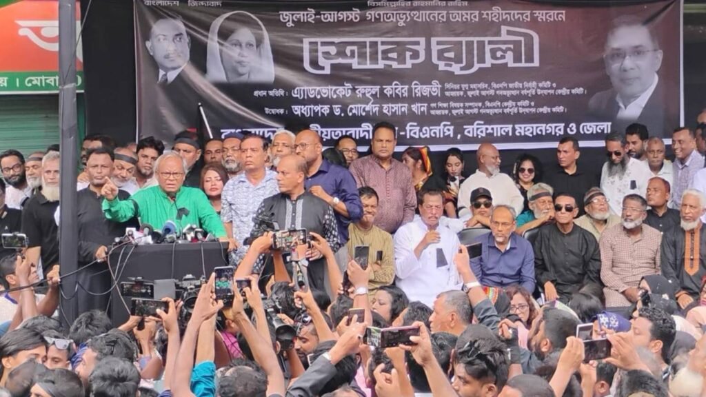রিজভীর হুঁশিয়ারি: "এই দেশ রক্তপিপাসুদের নয়, গণতন্ত্রের জন্যই ছাত্রজনতা লড়ছে"