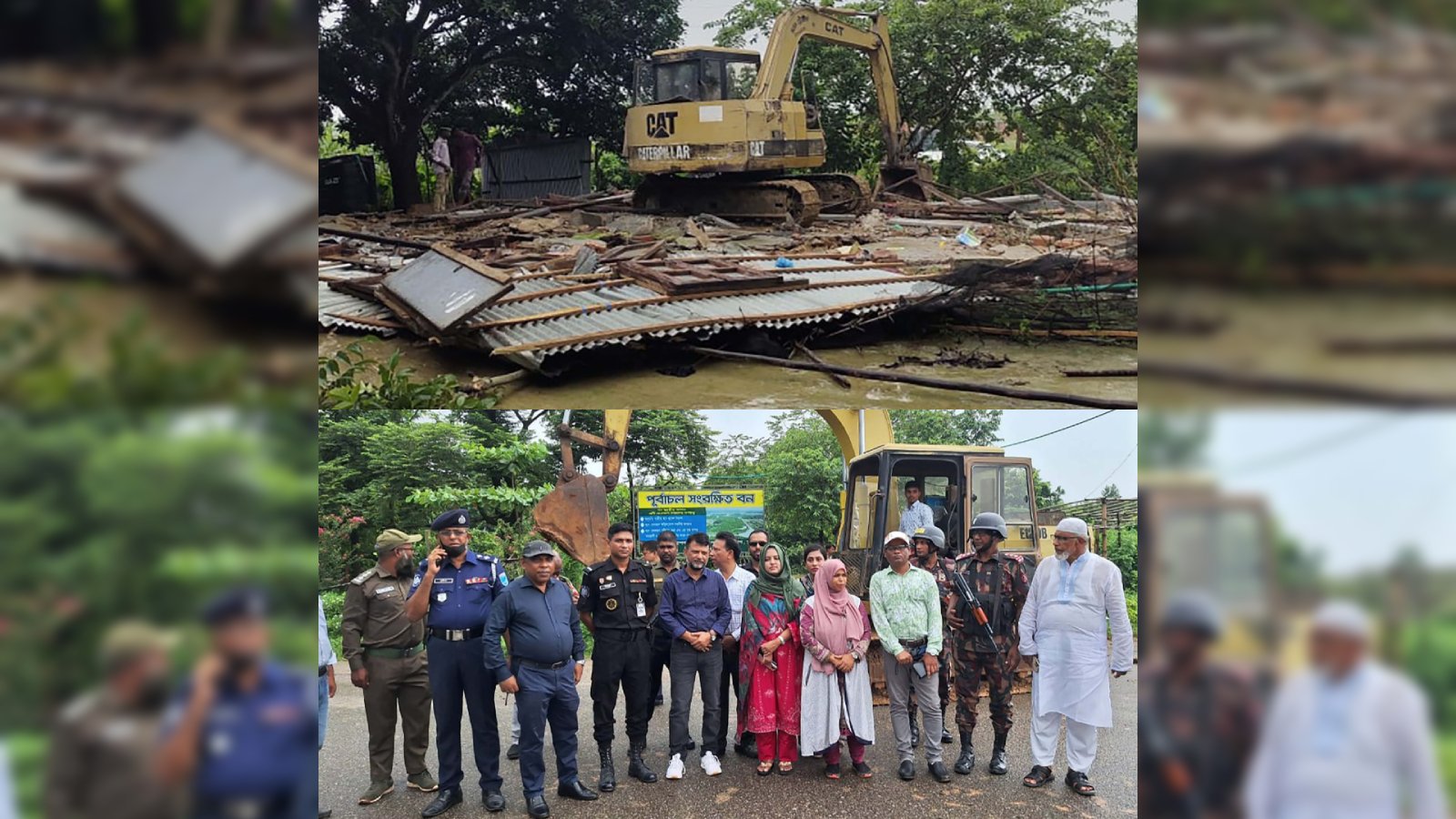 পূর্বাচলের সংরক্ষিত বনভূমিতে অবৈধ স্থাপনা উচ্ছেদ, দখলমুক্ত ১৪৪ একর এলাকা