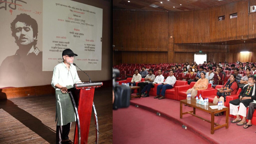 জুলাই গণঅভ্যুত্থান প্রতিবাদের এক মহাকাব্য, মোস্তফা সরয়ার ফারুকী