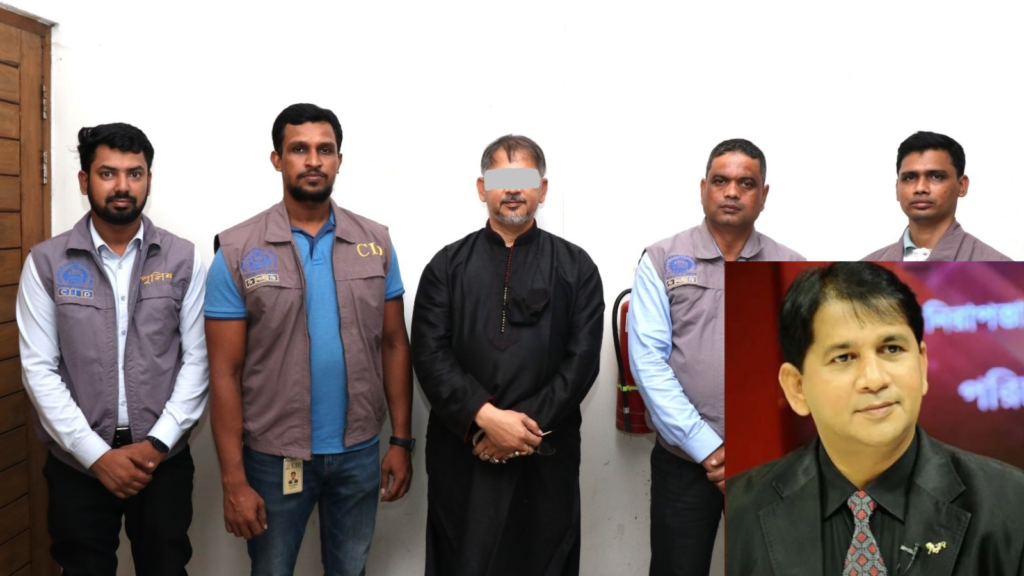 মানিলন্ডারিং মামলায় ‘বিএসবি গ্লোবাল নেটওয়ার্ক’-এর কর্ণধার খায়রুল বাশার বাহার গ্রেফতার